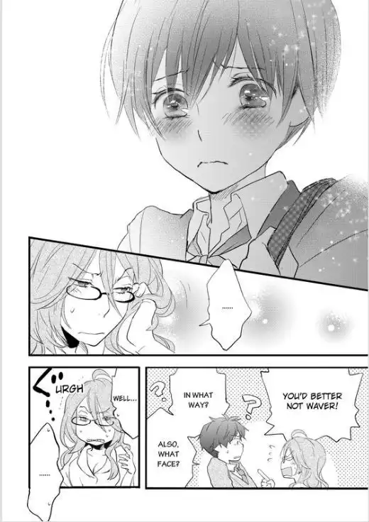 Bokura wa Minna Kawaisou Chapter 54 22